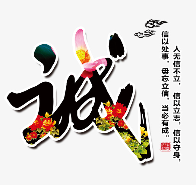 章贡要账公司