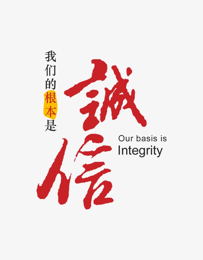 章贡收账公司